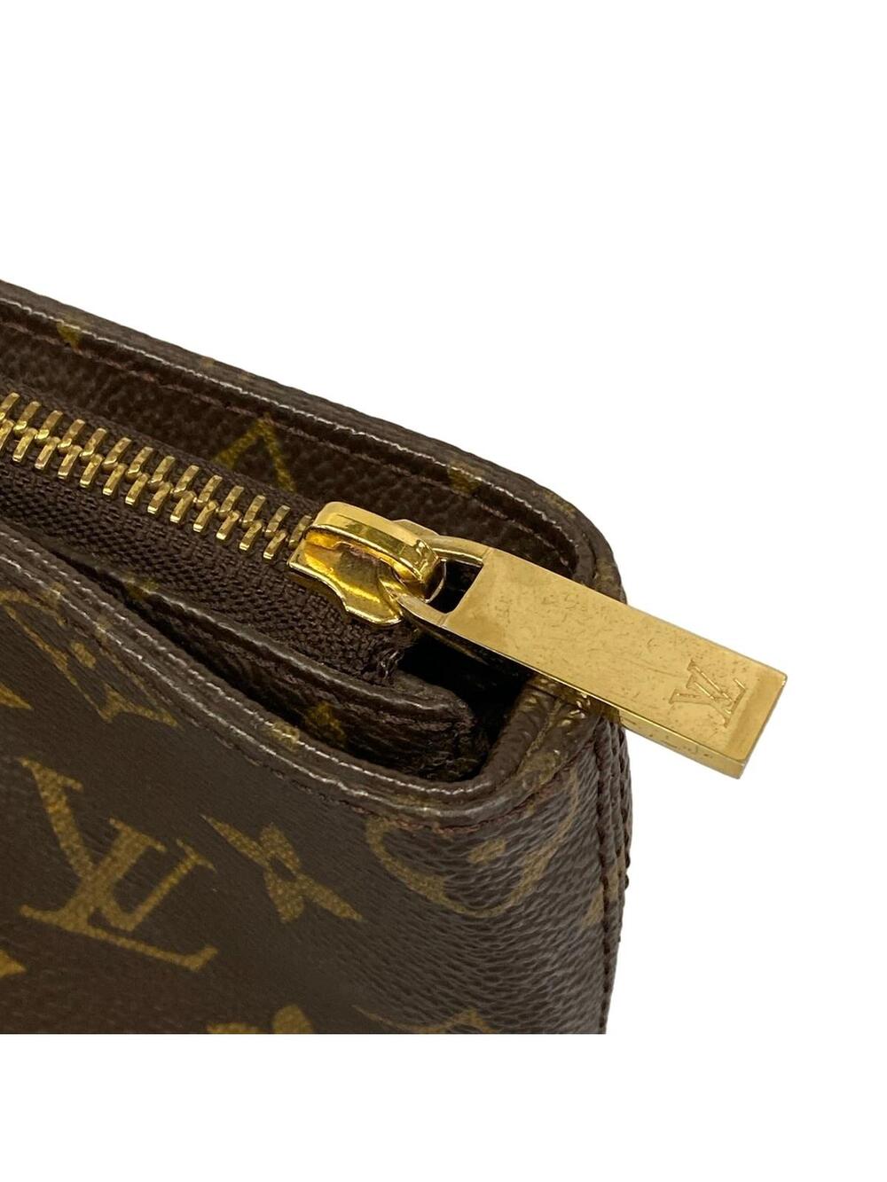 Louis Vuitton Cabas Piano Shoulder Bag #285632L84B - Picture 12 of 15